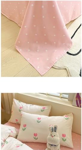Ultra-Soft Cotton Bedding Set 4-Piece Queen Size