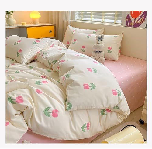 Ultra-Soft Cotton Bedding Set 4-Piece Queen Size