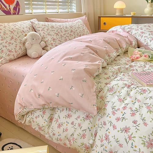 Ultra-Soft Cotton Bedding Set 4-Piece Queen Size