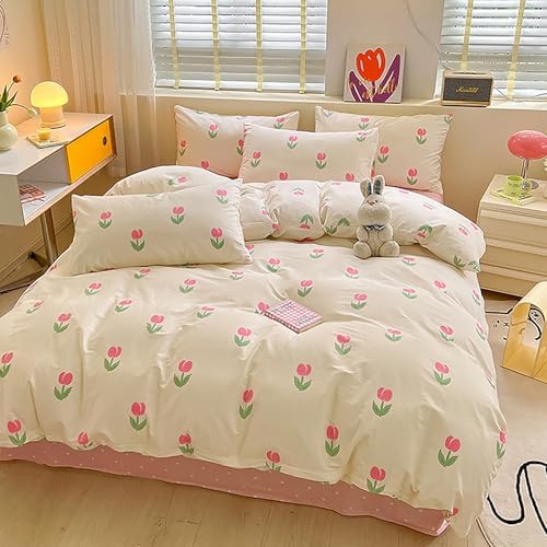 Ultra-Soft Cotton Bedding Set 4-Piece Queen Size